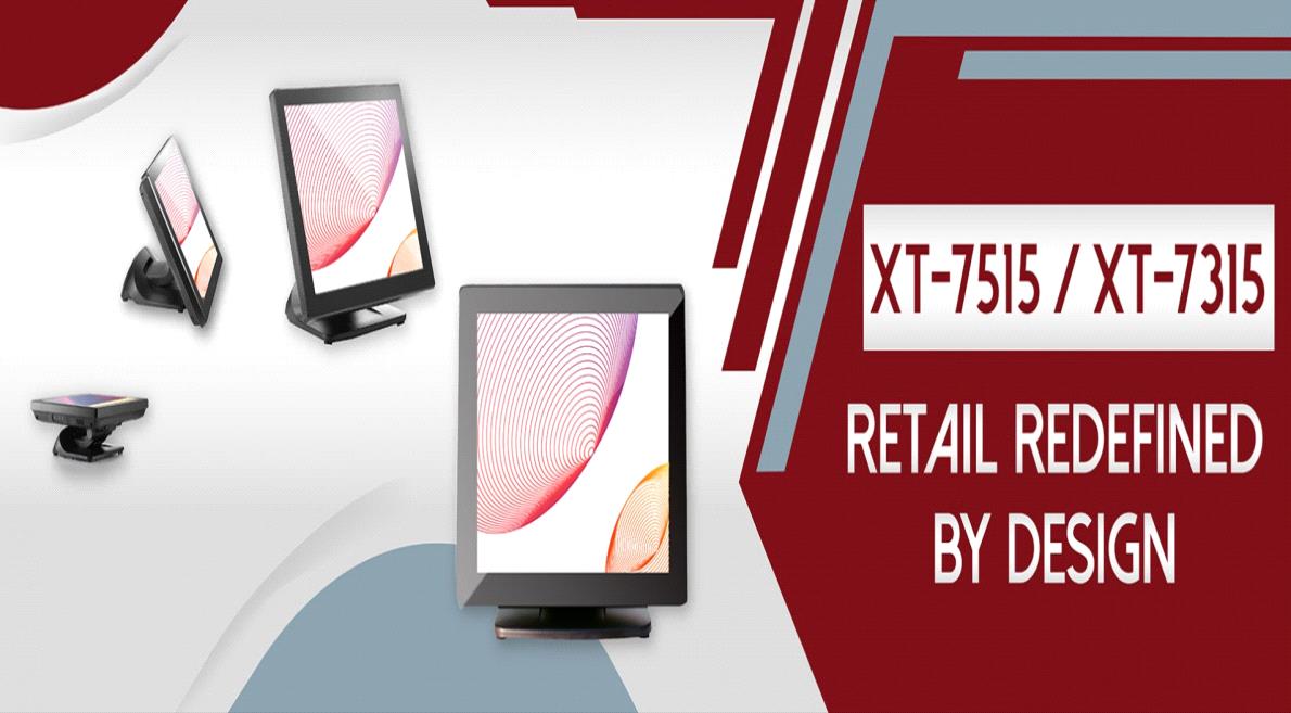 صندوق فروشگاهی پوزیفلکس