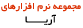Footer Logo
